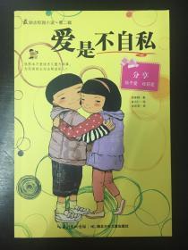 hahabet前方星辰大海梦想